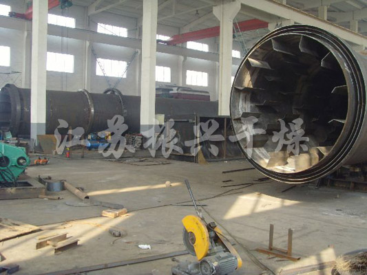 回轉滾筒幹燥（zào）機