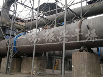 粉煤（méi）灰三筒回轉幹燥機（jī）工程（chéng）