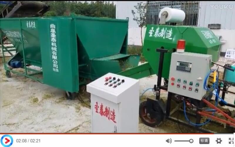 全自動青（qīng）貯打捆機（jī）廠家試（shì）用機器展示