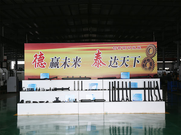山東香蕉爱视频集（jí）團歡迎廣大客戶前來洽