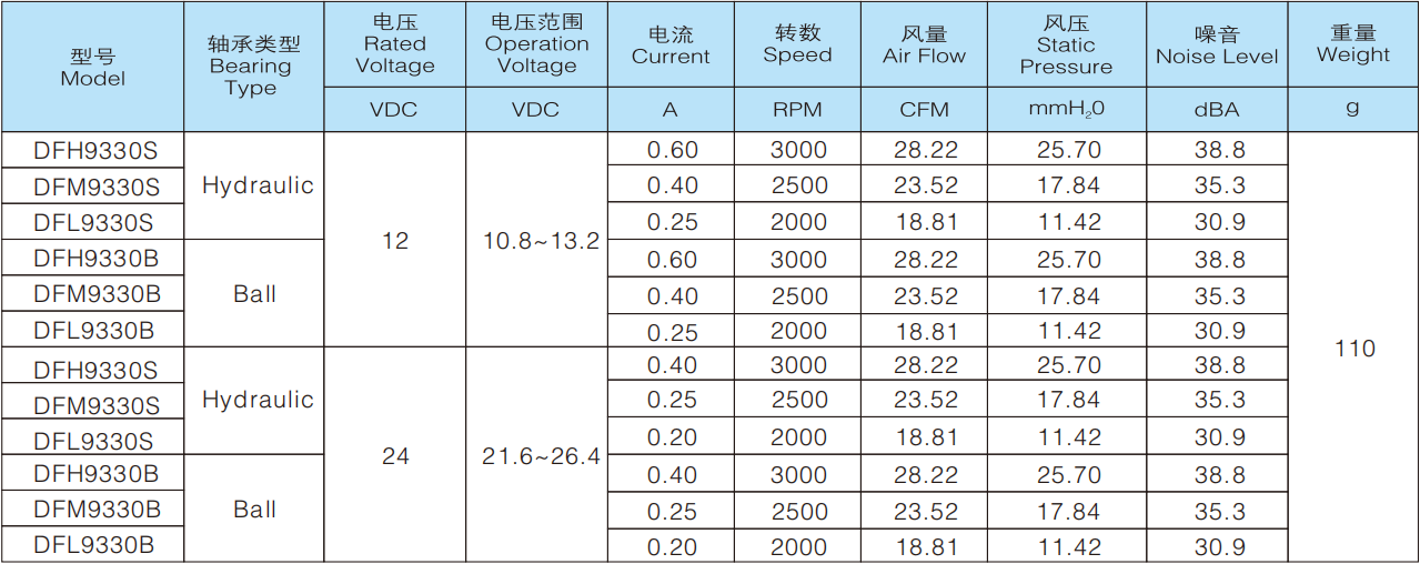 16286105.png image.png