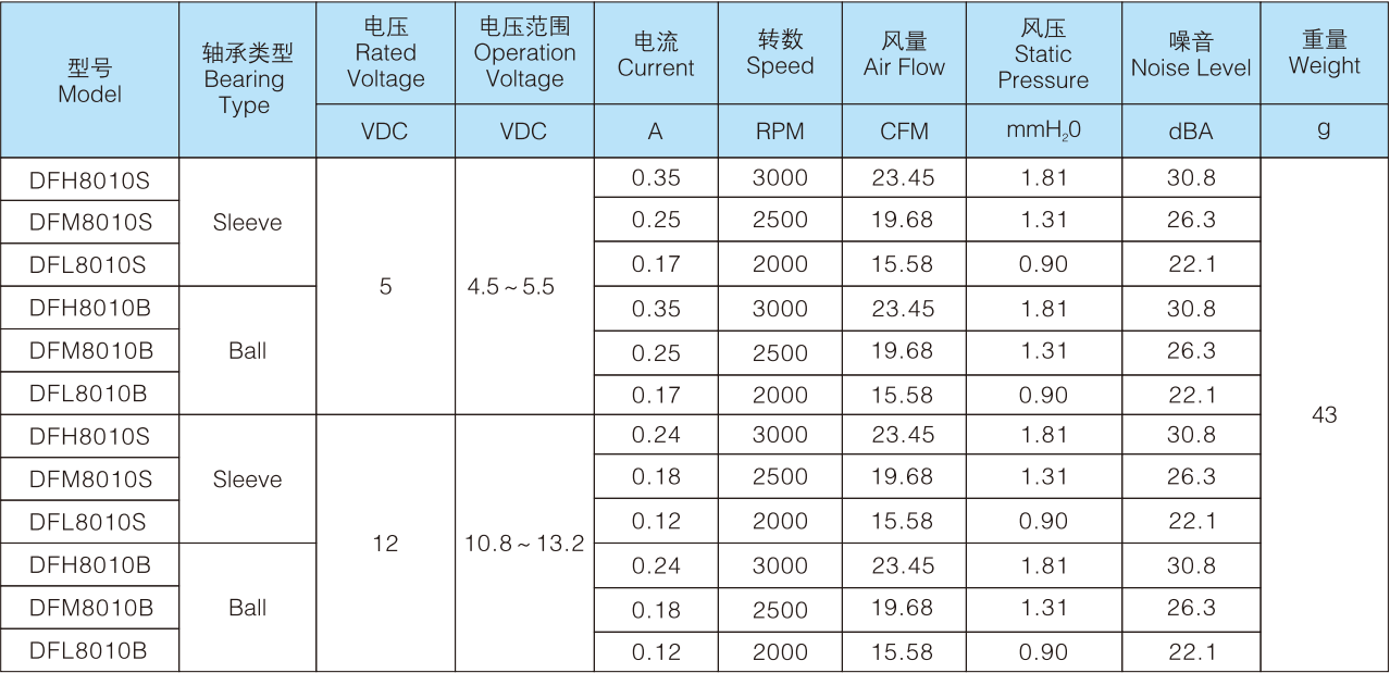 18035797.png image.png