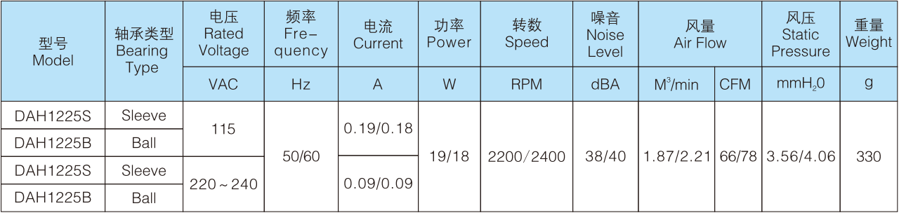23375911.png image.png