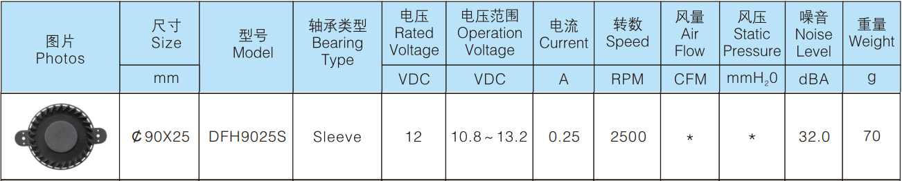 26988910.jpg 未標題-1.jpg