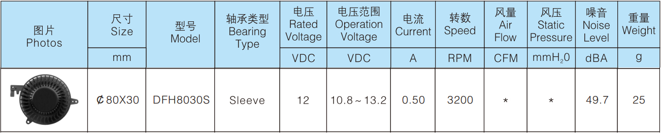 27245229.jpg 未標題-1.jpg