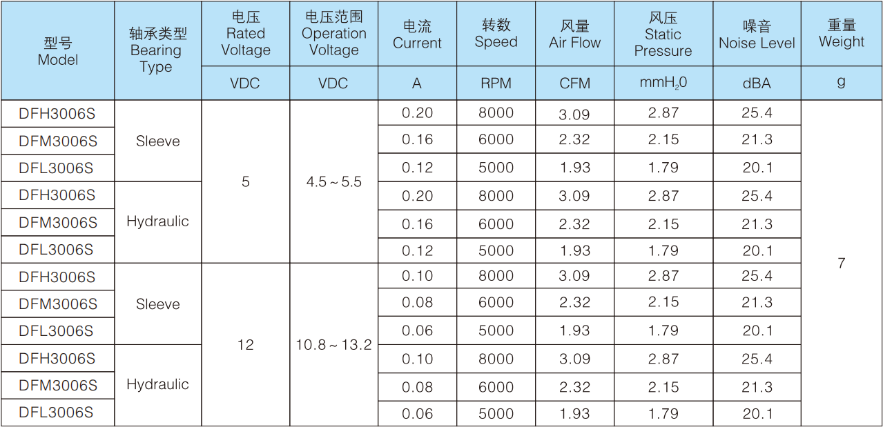 37095657.png image.png