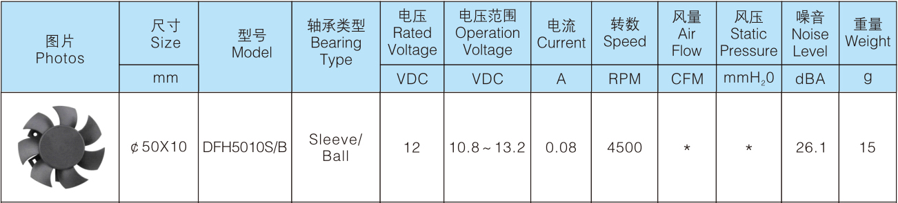 37212763.jpg 未標題-1.jpg
