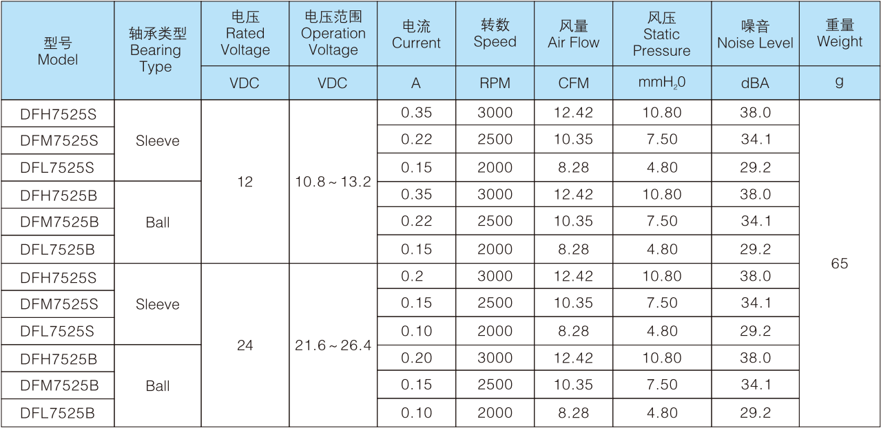 39475437.png image.png