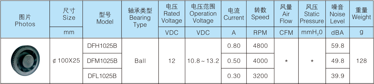42685648.jpg 未標題(tí)-1.jpg