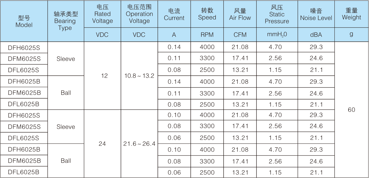 58432251.png image.png