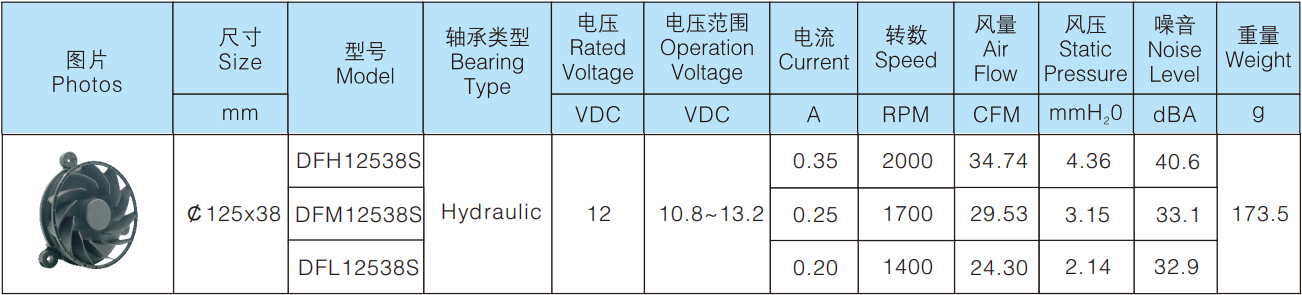 59286246.jpg 未標題-1.jpg