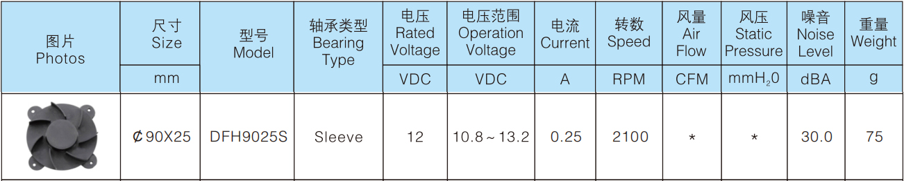 59972514.jpg 未標題-1.jpg