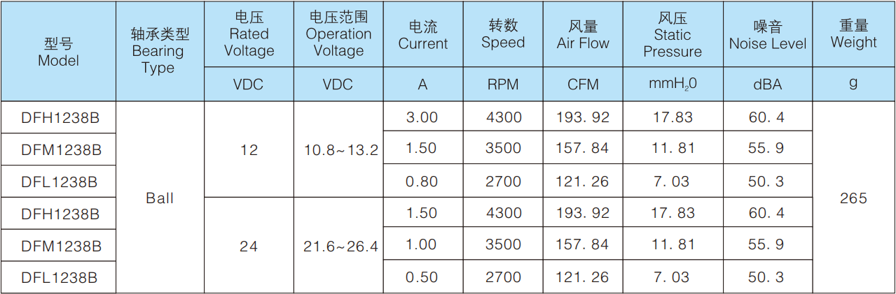 60547772.png image.png